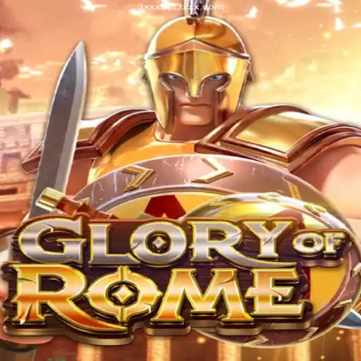 GloryofRome: An Immersive Journey into Ancient Battles and Strategy
